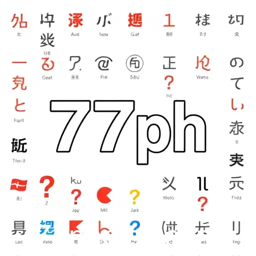 77ph